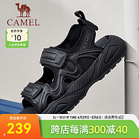 骆驼（CAMEL）2024夏季休闲户外透气凉鞋耐磨轻便软弹舒适沙滩鞋 G14M074662 黑色 40