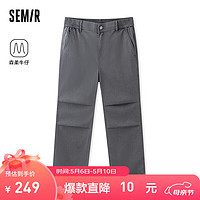 森马（Semir）森柔牛仔牛仔裤男2024夏季宽松时尚复古直筒裤 牛仔灰28101 180/84A/XL