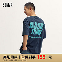 森马（Semir）短袖T恤男2024夏季复古做旧上衣潮流撞色印花 蓝色调00388 160/80A/XS