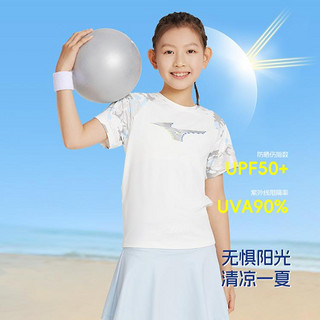 Mizuno 美津浓 男女童T恤2024夏季薄款儿童舒适防晒印花短袖中大童运动上衣