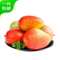 Mr.Seafood 京鲜生 海南贵妃芒果 4.8斤 单果100g+ 新鲜红金龙芒果 源头直发