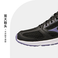 Mizuno 美津浓 男女童网面户外运动鞋透气舒适中大童运动跑步鞋