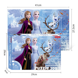 迪士尼(Disney)200片儿童拼图玩具 冰雪奇缘白卡拼图(古部盒装拼图)11DF2001272送宝宝 冰雪奇缘200片白卡