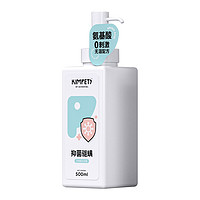 mdeho 麦德豪 Kimpets专宠专用宠物升级款沐浴露500ml