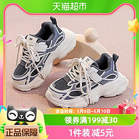 88VIP：巴布豆卡乐 巴布豆儿童鞋透气网面运动鞋男童校园篮球鞋女童休闲鞋学生0253