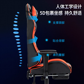 禧龙盛 电脑椅电竞椅游戏椅子家用可躺人体工程学舒适办公椅旋转 标准款--黑黑色 尼龙脚