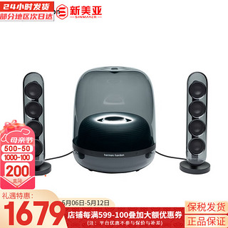 哈曼卡顿 Harman/Kardon） 美国无线蓝牙音响音乐琉璃3代Aura Studio3立体声智能音响 水晶四代黑