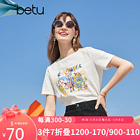 Betu 百图 女装夏季纯棉舒适圆领短袖T恤时髦涂鸦T恤女2103T63 白色 M（预售05/18发货）