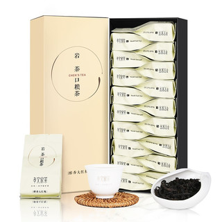 孝文家茶乌龙茶 醇香武夷岩茶大红袍一级150g中火礼盒装