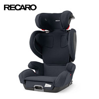 RECARO 瑞凯威 德国RECARO瑞凯威马可精英版3-12岁儿童汽车车载婴儿大童宝宝座椅