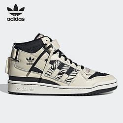 adidas 阿迪达斯 ORIGINALS Forum Mid 中性运动板鞋 GX3957 白/黑 36