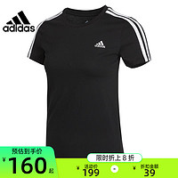 adidas 阿迪达斯 夏季女健身运动训练休闲圆领修身短袖T恤 GL0784