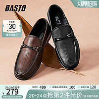 BASTO 百思图 新款商场同款商务乐福鞋厚底男休闲皮鞋F2252CM3 黑色 42