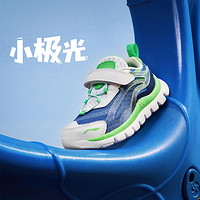 LI-NING 李宁 童鞋运动鞋极光天行-小童版男女小童儿童低帮运动鞋