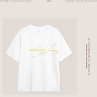 LI-NING 李宁 短袖T恤男士2024款韦德系列冰感舒适夏季运动服