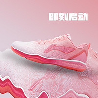 LI-NING 李宁 鞋子女运动鞋女稳定支撑训练鞋