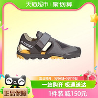88VIP：adidas 阿迪达斯 男大童夏季新款魔术贴TERREX儿童户外包头运动凉鞋IF3099