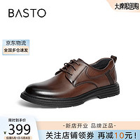 BASTO 百思图 秋季新款商场同款商务布洛克厚底男正装皮鞋XF212CM3 棕色 38