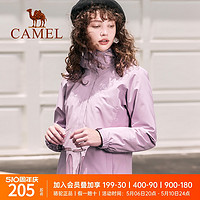 CAMEL 骆驼 户外冲锋衣男女冬季三合一可拆卸两件套加厚暴雨级防水风外套