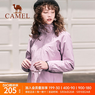 CAMEL 骆驼 户外冲锋衣男女冬季三合一可拆卸两件套加厚暴雨级防水风外套