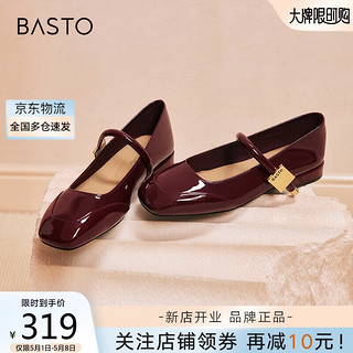 BASTO 百思图 2024春法式低跟玛丽珍鞋浅口女单鞋M3173AQ4 红色 38