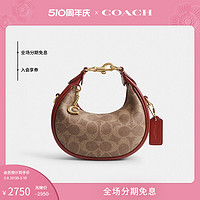 COACH 蔻驰 女士经典标志JONIE迷你手提包斜挎包复古老花