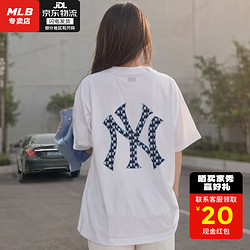 MLB 美国职棒大联盟 美职棒（MLB）官网男女装短袖 基础休闲简约T恤复古老花半袖24年春夏季新款 纽约洋基队/象牙色/老花系列 XL