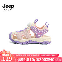 Jeep 吉普 包头凉鞋轻便透气休闲鞋2024夏季镂空防滑沙滩鞋 粉/紫