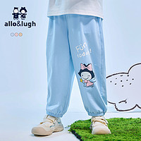 allo&lugh 阿路和如 儿童夏季新款童装女童裤子宽松时髦运动薄款长裤女宝宝