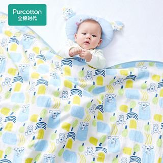 婴儿纱布枕头被毯组合 考拉吉姆杏/清水蓝 135×120cm