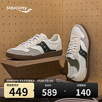 saucony 索康尼 周翊然同款BULLET复古德训鞋男女经典休闲板鞋白灰黑44