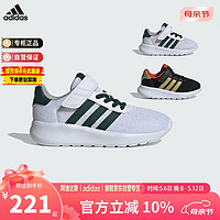 adidas 阿迪达斯 童鞋24春夏男女大小童魔术贴运动鞋 ID8489白 1-/33.5码/205mm