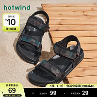 hotwind 热风 2024年夏季男士深色时尚休闲凉鞋