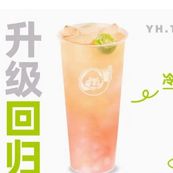  益禾堂 蜜桃烏龍Plus