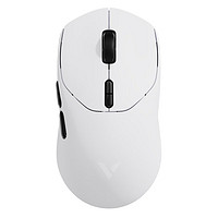 7日9点、新品发售：RAPOO 雷柏 VT1PRro 双高速版 双模游戏鼠标 26000DPI