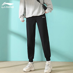 LI-NING 李宁 运动裤女2023新款灰色棉感春夏季大码训练裤子束脚针织卫裤子 标准黑 XXL/185(155-170斤)