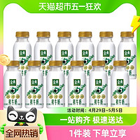 伊利金典鲜牛奶全脂高钙235ml*12瓶装巴氏杀菌新鲜儿童早餐奶