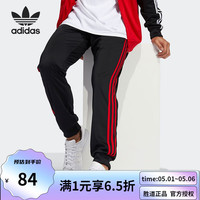 阿迪达斯 adidas三叶草夏运动收脚男子休闲裤GN3854 GN3854 M