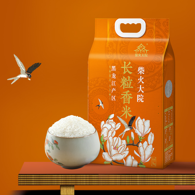 新米长粒香米5kg黑龙江大米10斤粳米一级