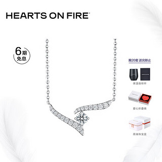 周大福 HEARTS ON FIRE VELA系列18K金钻石项链UU5303 40cm
