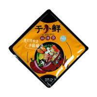 于小鲜 清真麻辣烫底料 香辣味 135g/袋