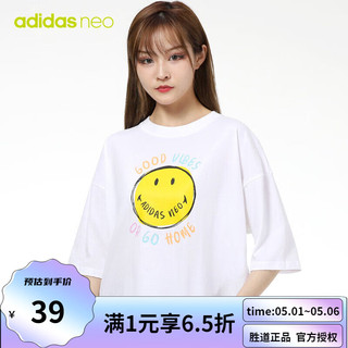 阿迪达斯 adidasNEO女2021夏季运动服宽松圆领休闲半袖T恤H61980 H61980 M