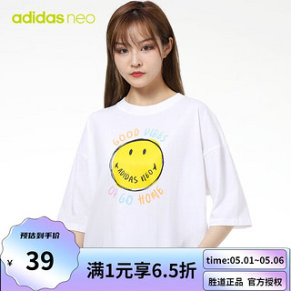 阿迪达斯 adidasNEO女2021夏季运动服宽松圆领休闲半袖T恤H61980 H61980 M