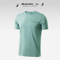 HLA 海澜之家 夏季热销纯色SSS潮流运动男士短袖T恤