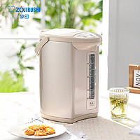 ZOJIRUSHI 象印 电热水壶 五段控温微电脑可定时烧水壶 家用办公3L容量 CD-WQH30C-CM