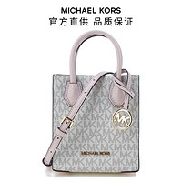 MICHAEL KORS 迈克·科尔斯 MK/Mercer超小号印花斜挎托特包