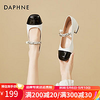 DAPHNE 达芙妮 玛丽珍单鞋女小皮鞋2023新款时尚女鞋气质法式