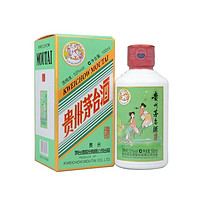 茅台（MOUTAI）贵州茅台酒 53度飞天茅台 酱香型白酒收藏礼盒 53度 100mL 1瓶 二十四节气春分酒