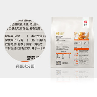GOLDEN STATUE 金像牌 高筋面粉小麦粉500g*3包