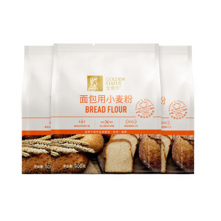 GOLDEN STATUE 金像牌 高筋面粉小麦粉500g*3包